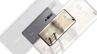 红米手机最新款爆料,性能升级，设计革新，引领性价比新潮流