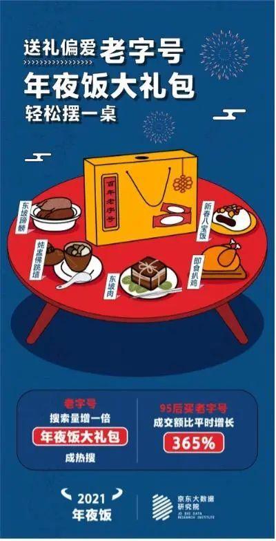 网红爆料吃瓜群众是谁,吃瓜群众背后的神秘身份