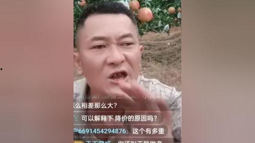 王胖家姐夫哥爆料新闻,揭秘娱乐圈惊人内幕