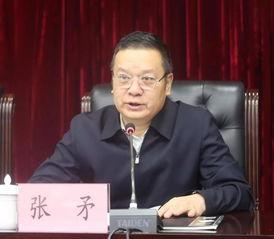 刘华爆料张大炮犯罪吗视频