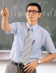 刘德华八卦新闻大爆料,那些鲜为人知的八卦幕后故事